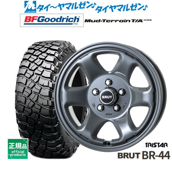 新品 サマータイヤ ホイール4本セット トライスター BRUT BR-44 16インチ 6.5J BFグッドリッチ マッドテレーン T/A KM3 225/75R16