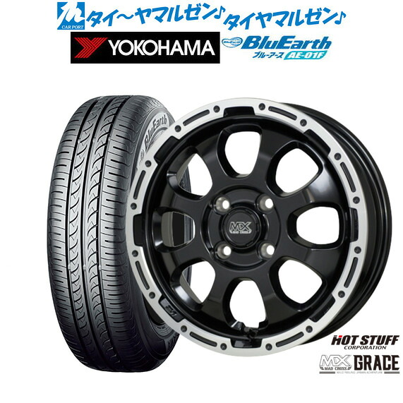 新品 サマータイヤ ホイール4本セットホットスタッフ マッドクロス グレイス16インチ 6.0Jヨコハマ BluEarth ブルーアース (AE-01F)205/60R16｜カーポートマルゼン 店