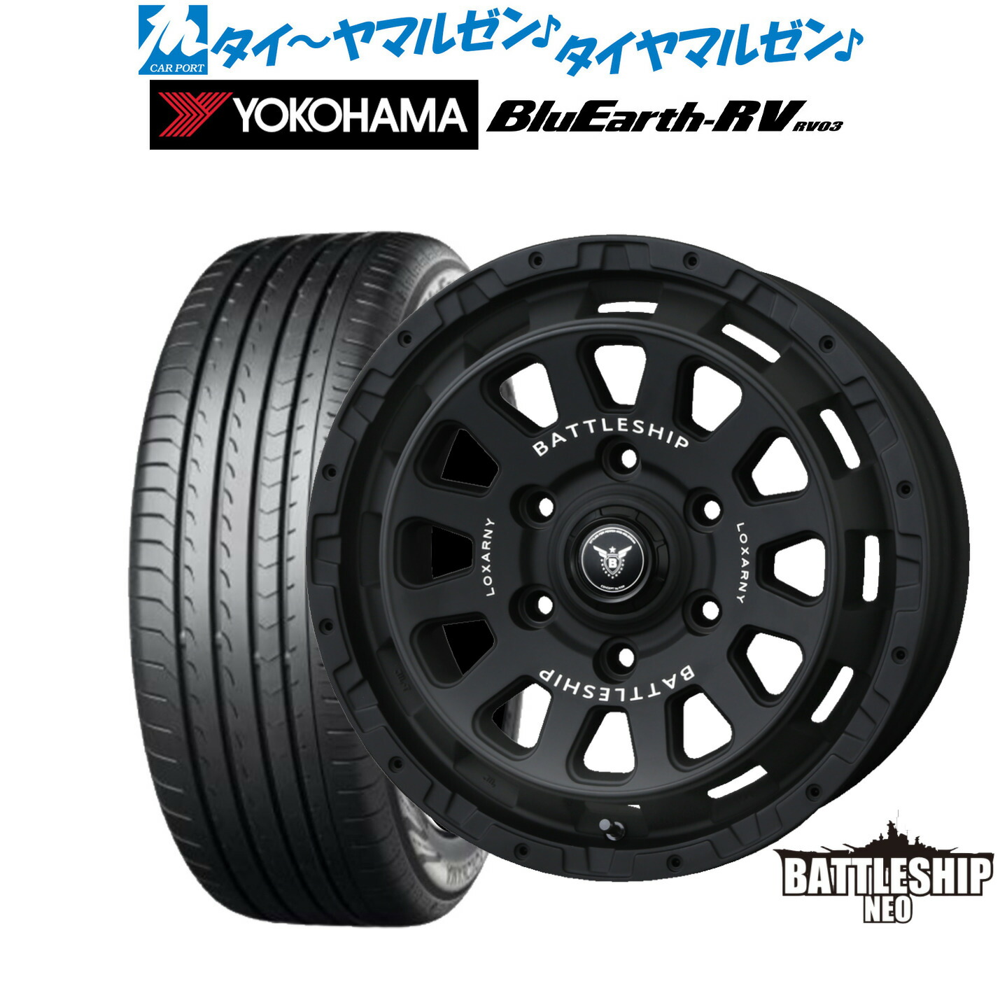 新品 サマータイヤ ホイール4本セット BADX ロクサーニ バトルシップ NEO(ネオ) 17インチ 6.5J ヨコハマ BluEarth ブルーアース RV03(RV-03) 215/60R17