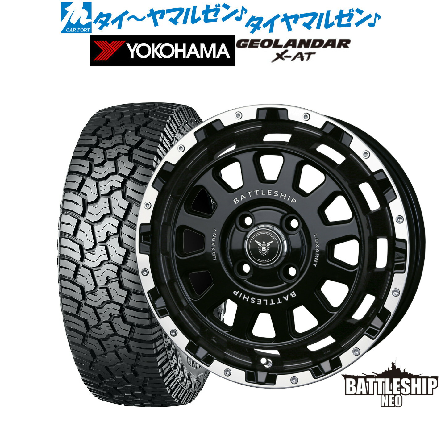 ハニ ロクサーニ ホイール4本セット BADX バドックス BATTLESHIP NEO