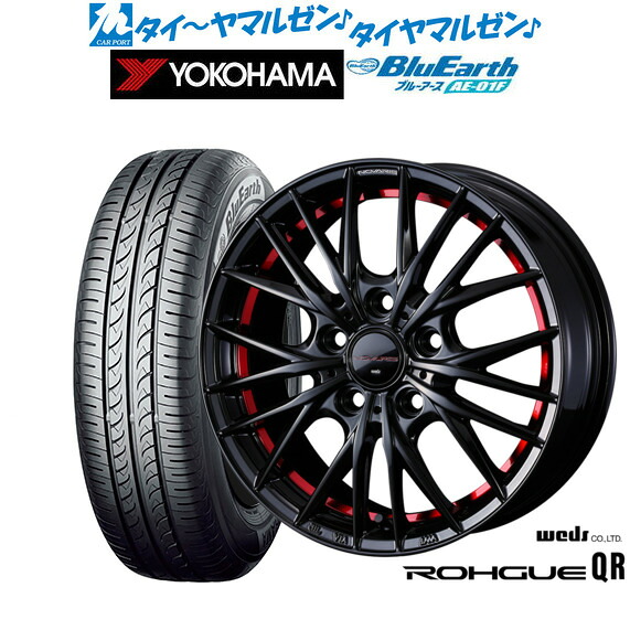 新品 サマータイヤ ホイール4本セット ウェッズ ノヴァリス ローグ QR 15インチ 6.0J ヨコハマ BluEarth ブルーアース (AE-01F) 175/65R15