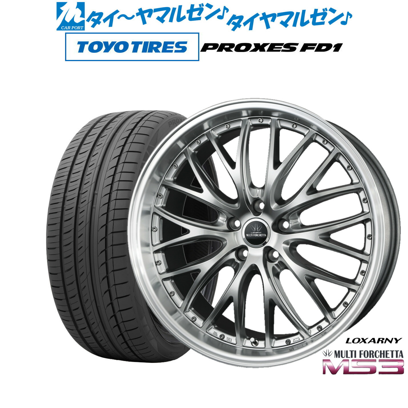 楽天市場】新品 サマータイヤ ホイール4本セットBADX ロクサーニ
