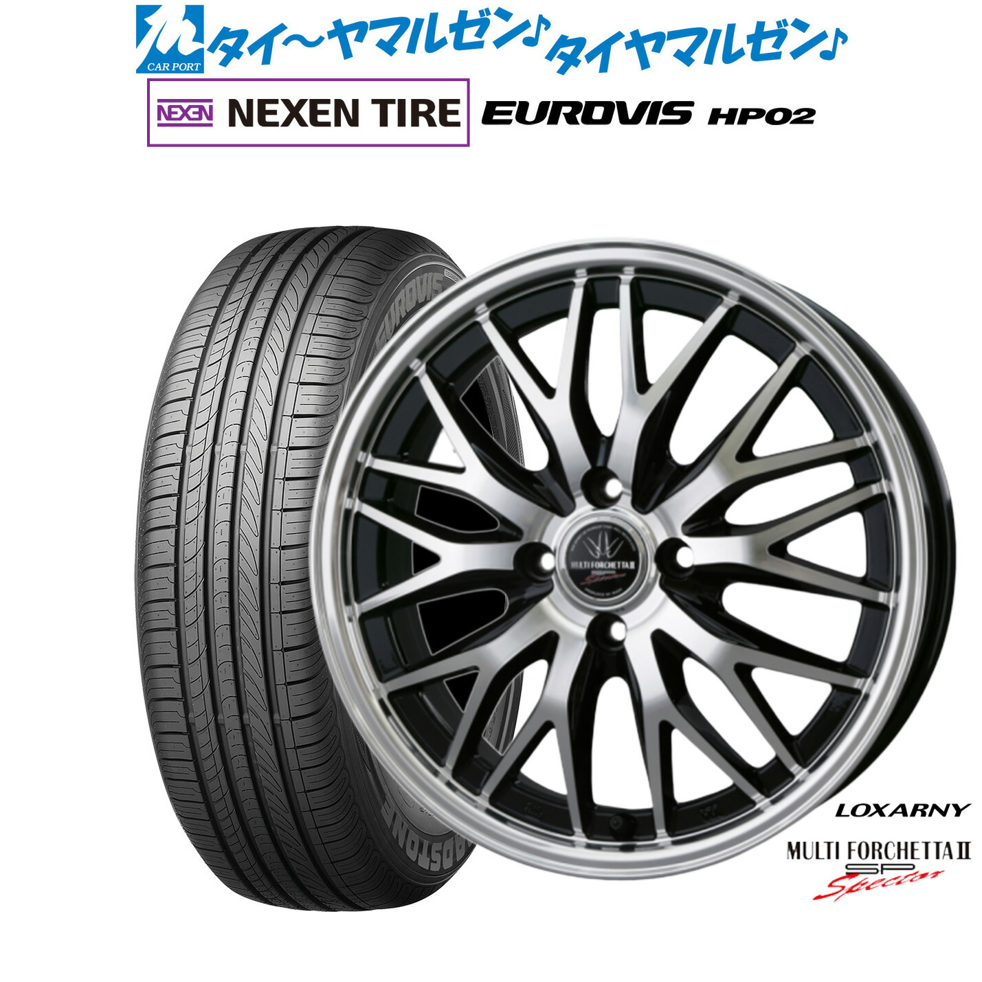 [ﾏﾗｿﾝ期間]P最大42倍&ｸｰﾎﾟﾝ配布 新品 サマータイヤ ホイール4本セット BADX ロクサーニ マルチフォルケッタ２ SP-SPECTOR 17インチ 6.5J NEXEN ネクセン ロードストーン ユーロビズ HP02 205/50R17