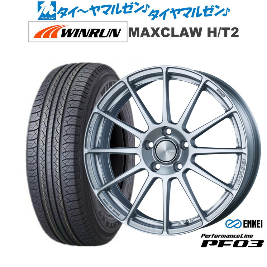 [18日]割引クーポン配布 新品 サマータイヤ ホイール4本セット エンケイ PF03 17インチ 7.0J WINRUN ウインラン MAXCLAW H/T 2 225/65R17