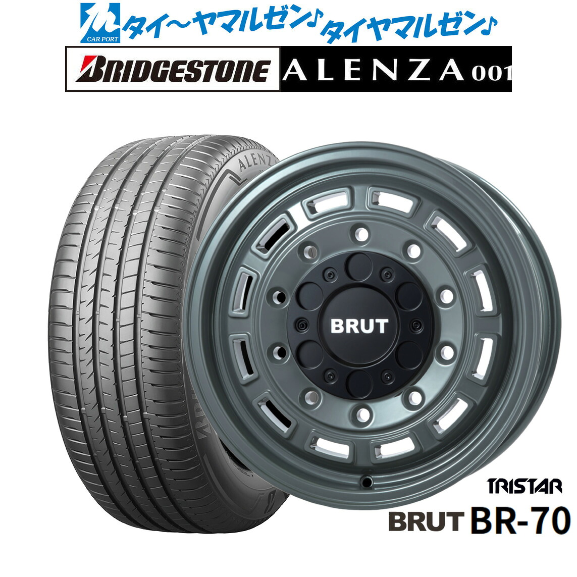 新品 サマータイヤ ホイール4本セットトライスター BRUT BR-7016インチ 6.5Jブリヂストン ALENZA アレンザ 001215/65R16|カーポートマルゼン 店