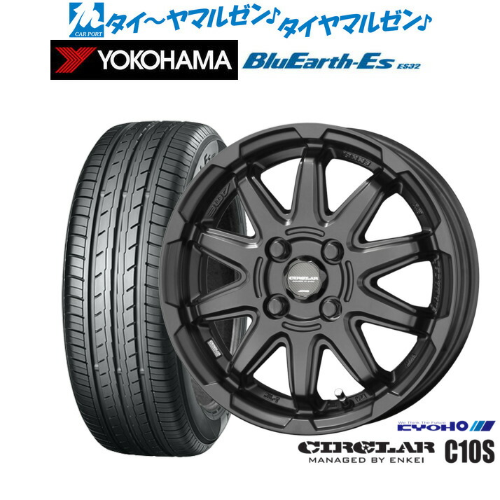 新品 サマータイヤ ホイール4本セットKYOHO サーキュラー C10S15インチ 4.5Jヨコハマ BluEarth-ES ブルーアースイーエス ES32165/55R15｜カーポートマルゼン 店
