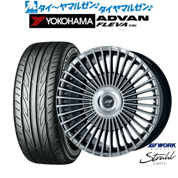[ﾏﾗｿﾝ期間]P最大42倍&ｸｰﾎﾟﾝ配布 新品 サマータイヤ ホイール4本セット ワーク EMITZ シュトラール(トヨタ・レクサス専用ホイール) 20インチ 8.5J ヨコハマ ADVAN アドバン フレバ V701 225/35R20