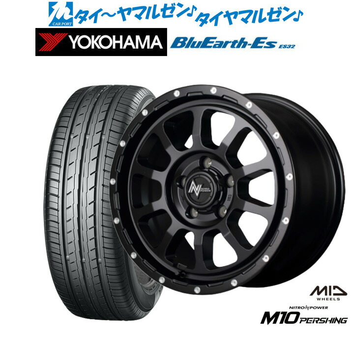 新品 サマータイヤ ホイール4本セット MID ナイトロパワー M10 パーシング S 17インチ 7.0J ヨコハマ BluEarth-ES ブルーアースイーエス ES32 195/60R17