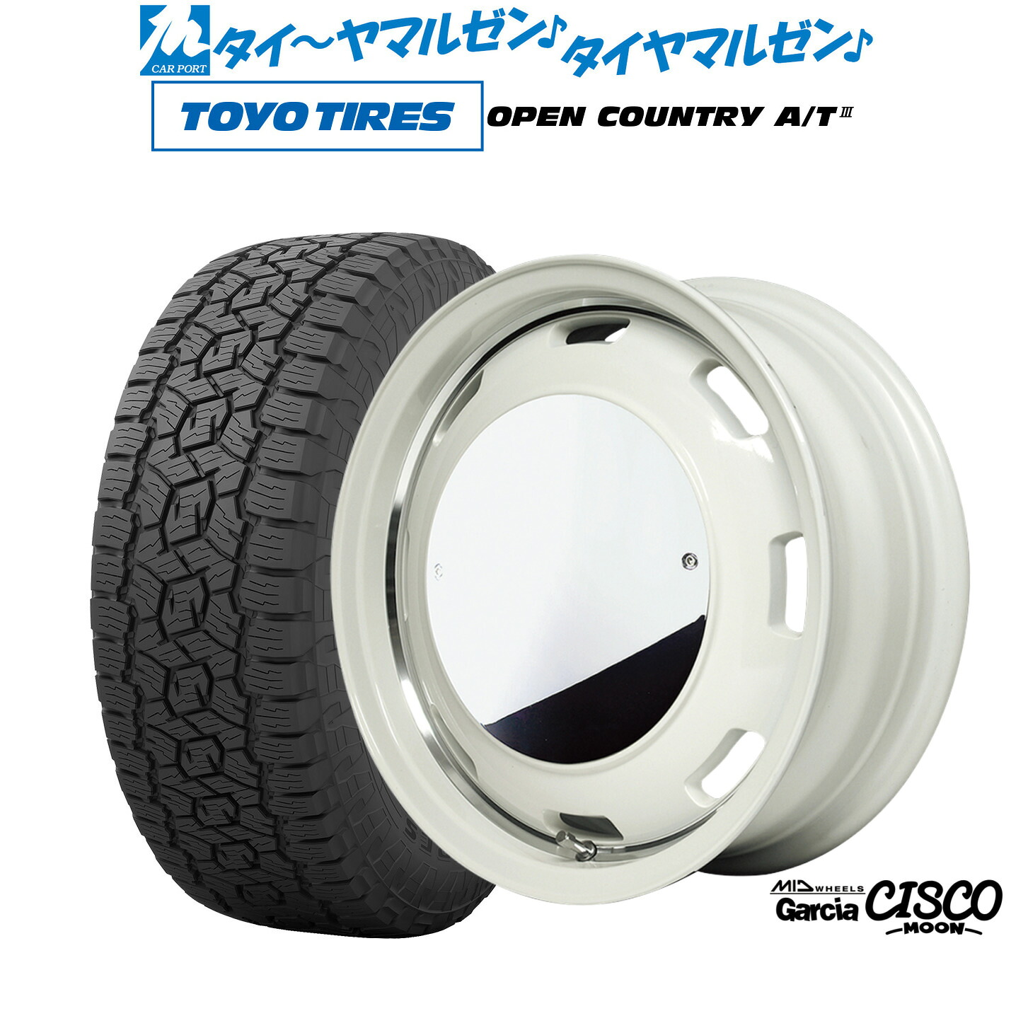 最大10万P当たる！大抽選開催中 新品 オフロードタイヤ ホイール4本セット MID ホイールズ ガルシア シスコ MOON 16インチ 5.5J トーヨータイヤ OPEN COUNTRY オープンカントリー AT3 175/80R16