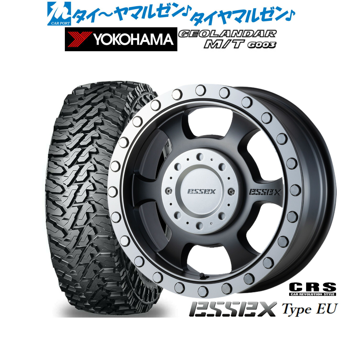 新品 オフロードタイヤ ホイール4本セットCRS ESSEX エセックス EU-1616インチ 6.5Jヨコハマ GEOLANDAR ジオランダー MT (G003)215/70R16|カーポートマルゼン 店
