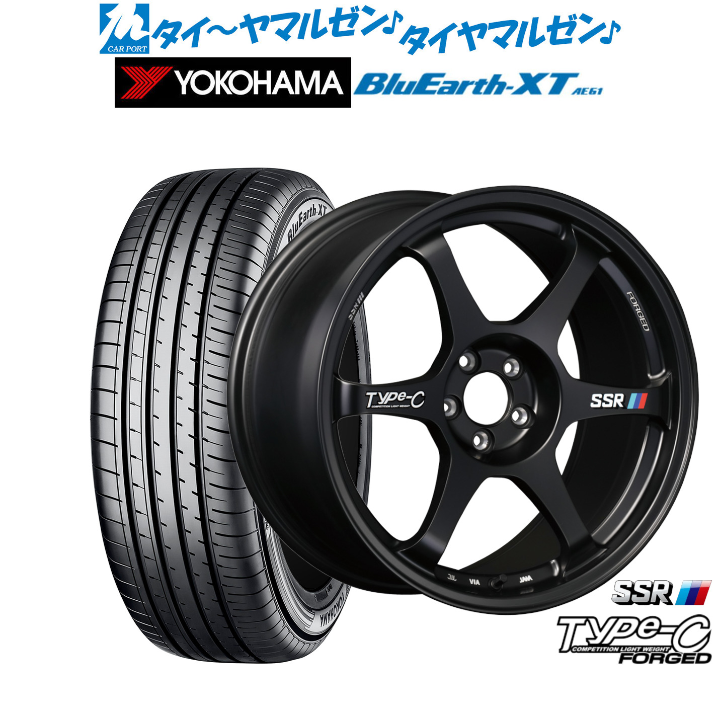 [マラソン期間]割引クーポン配布新品 サマータイヤ ホイール4本セットタナベ SSR Type-C FORGED18インチ 8.0Jヨコハマ BluEarth ブルーアース XT (AE61)215/50R18｜カーポートマルゼン 店