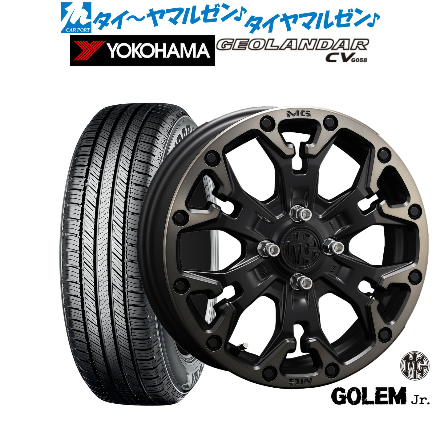 最大10万P当たる！大抽選開催中 新品 サマータイヤ ホイール4本セット クリムソン MG ゴーレム Jr. 16インチ 6.0J ヨコハマ GEOLANDAR ジオランダー CV (G058) 195/65R16