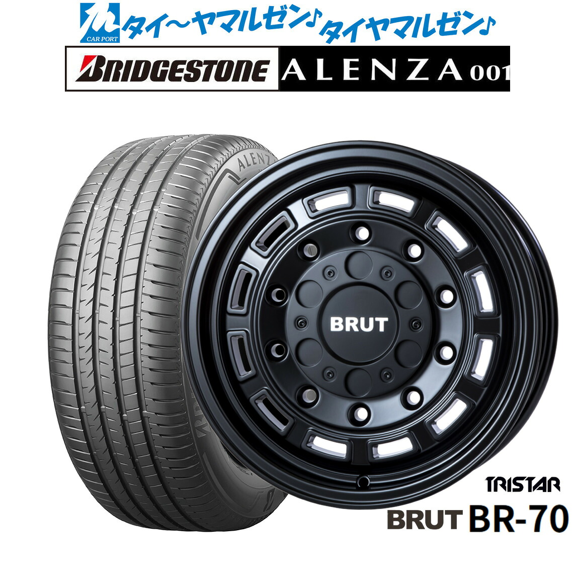 新品 サマータイヤ ホイール4本セットトライスター BRUT BR-7016インチ 6.5Jブリヂストン ALENZA アレンザ 001215/65R16|カーポートマルゼン 店