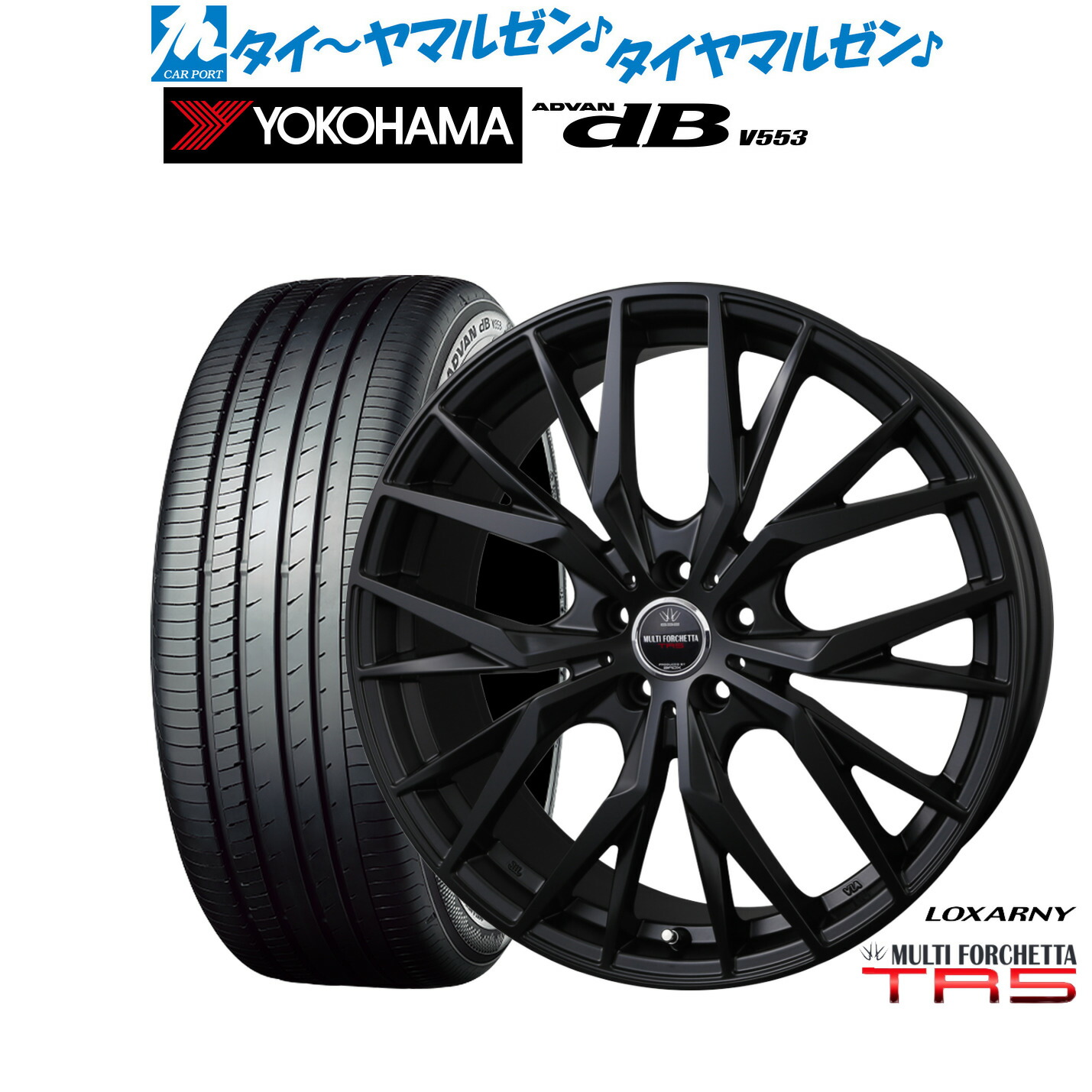 新品 サマータイヤ ホイール4本セット BADX ロクサーニ マルチフォルケッタ TR5 Black Edition 19インチ 8.0J ヨコハマ ADVAN アドバン dB(V553) 235/40R19