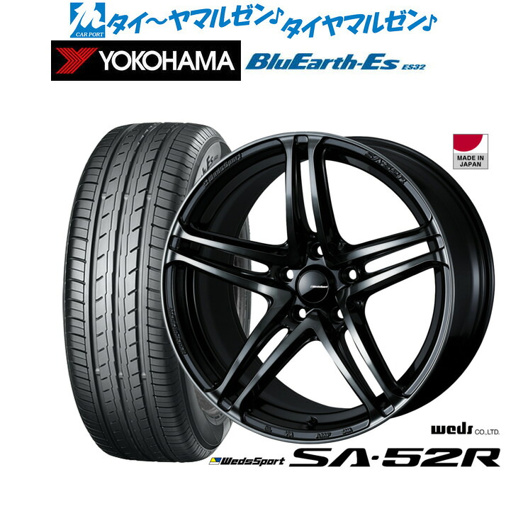 [ﾏﾗｿﾝ期間]P最大42倍&ｸｰﾎﾟﾝ配布 新品 サマータイヤ ホイール4本セット ウェッズ ウェッズスポーツ SA-52R 18インチ 8.5J ヨコハマ BluEarth-ES ブルーアースイーエス ES32 235/40R18