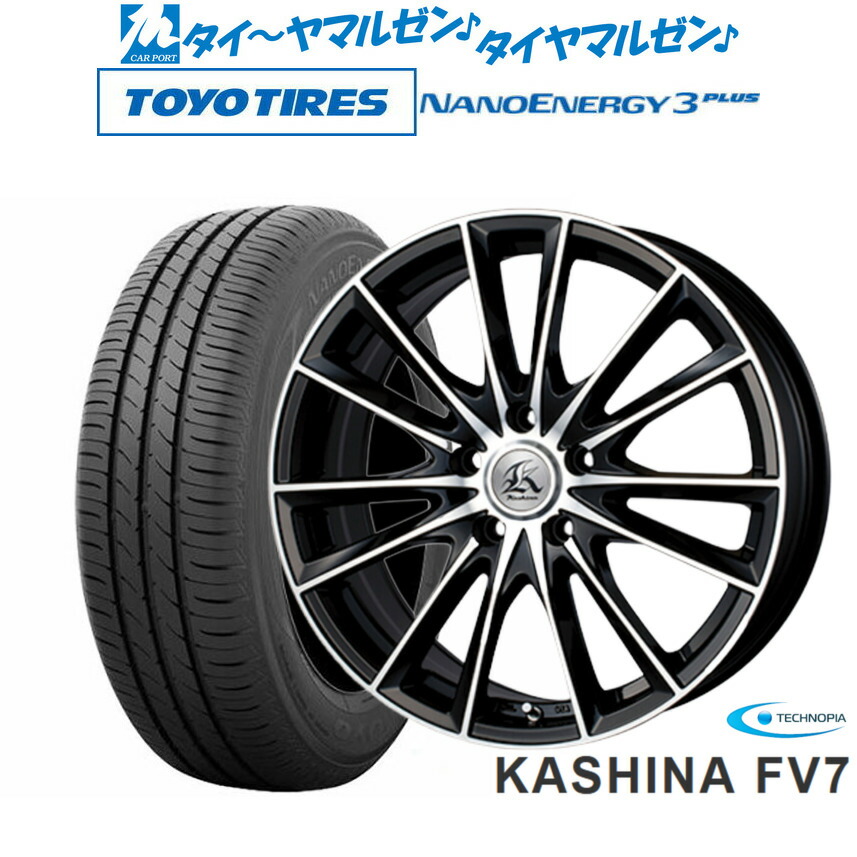 新品 サマータイヤ ホイール4本セット テクノピア カシーナ FV-7 17インチ 7.0J トーヨータイヤ NANOENERGY ナノエナジー 3プラス 215/40R17