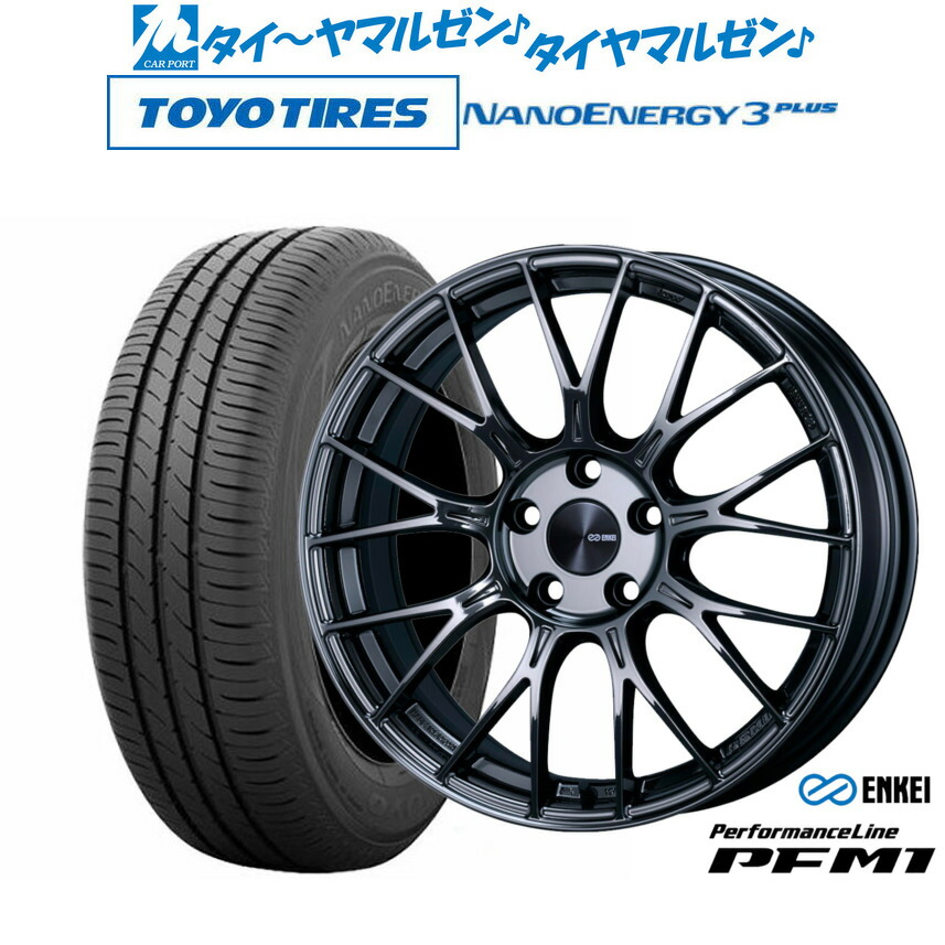 新品 サマータイヤ ホイール4本セットエンケイ PFM118インチ 7.5Jトーヨータイヤ NANOENERGY ナノエナジー 3プラス 225/45R18|カーポートマルゼン 店