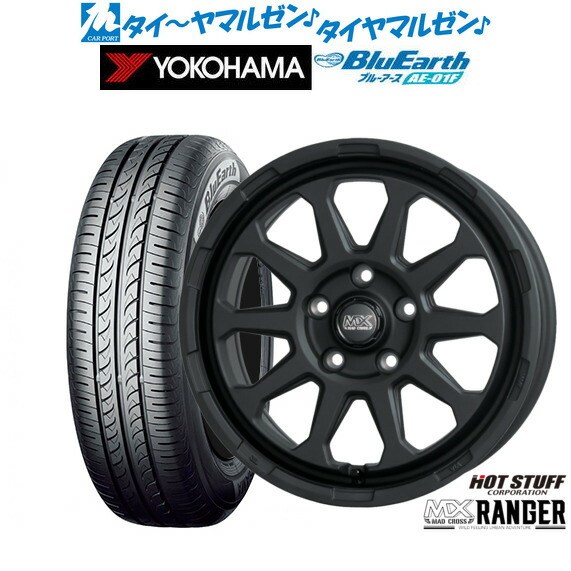 [ﾏﾗｿﾝ期間]P最大42倍&ｸｰﾎﾟﾝ配布 新品 サマータイヤ ホイール4本セット ホットスタッフ マッドクロス レンジャー 16インチ 7.0J ヨコハマ BluEarth ブルーアース (AE-01F) 195/55R16 78,045円