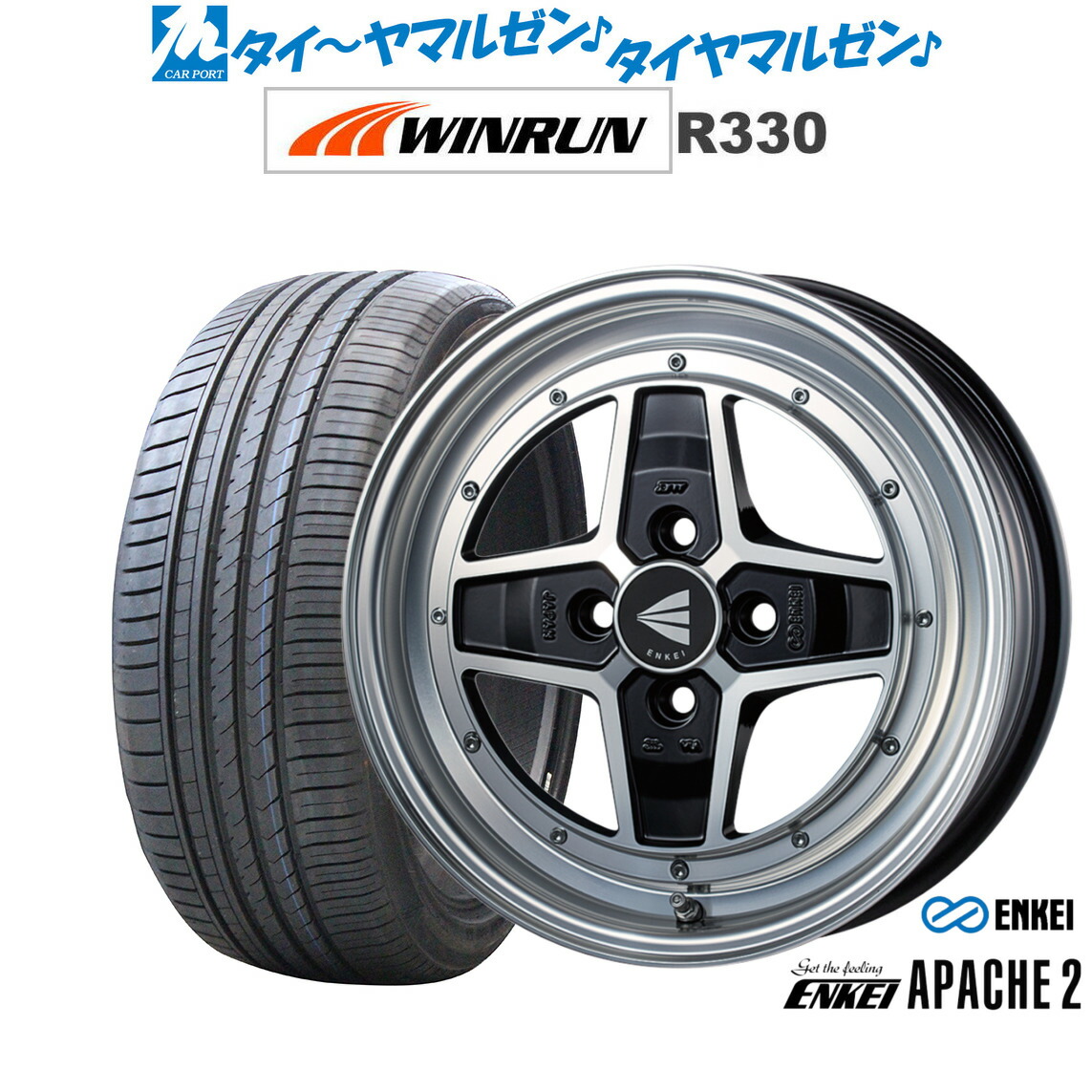 楽天市場】ENKEI エンケイ NeoClassic ENKEI 92 15インチ 5.0J 45 4