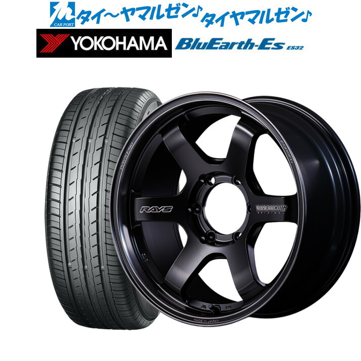 [18日]割引クーポン配布 新品 サマータイヤ ホイール4本セット レイズ ボルクレーシング TE37 SB Black shadow LTD. 17インチ 6.5J ヨコハマ BluEarth-ES ブルーアースイーエス ES32 215/60R17