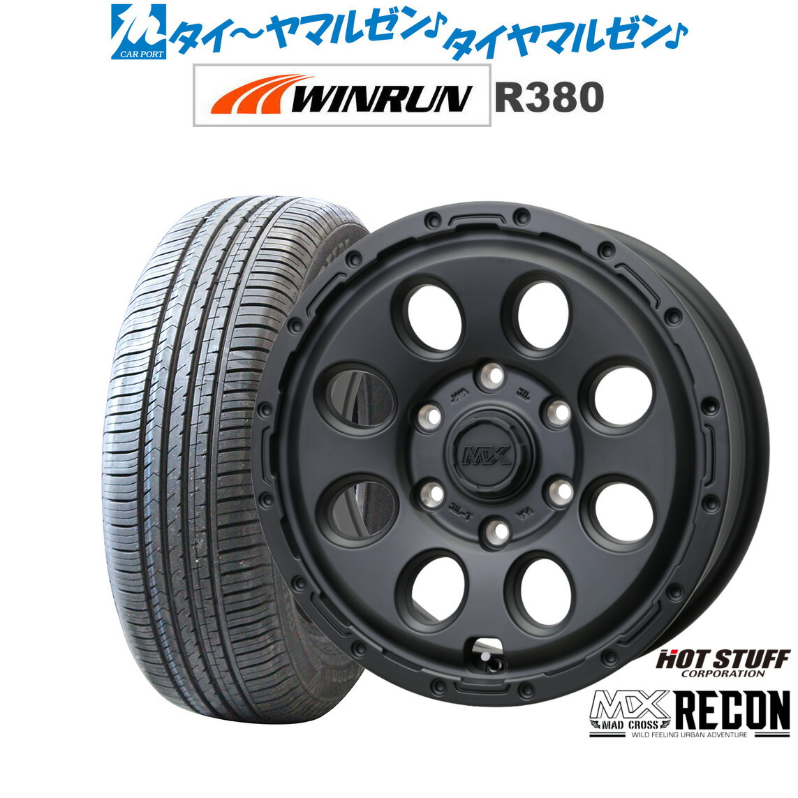 [18日]割引クーポン配布 新品 サマータイヤ ホイール4本セット ホットスタッフ マッドクロス リーコン 16インチ 6.5J WINRUN ウインラン R380 215/65R16