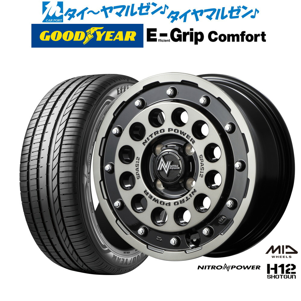 新品 サマータイヤ ホイール4本セット MID ナイトロパワー H12 ショットガン 15インチ 5.0J グッドイヤー エフィシエント グリップ コンフォート 165/50R15