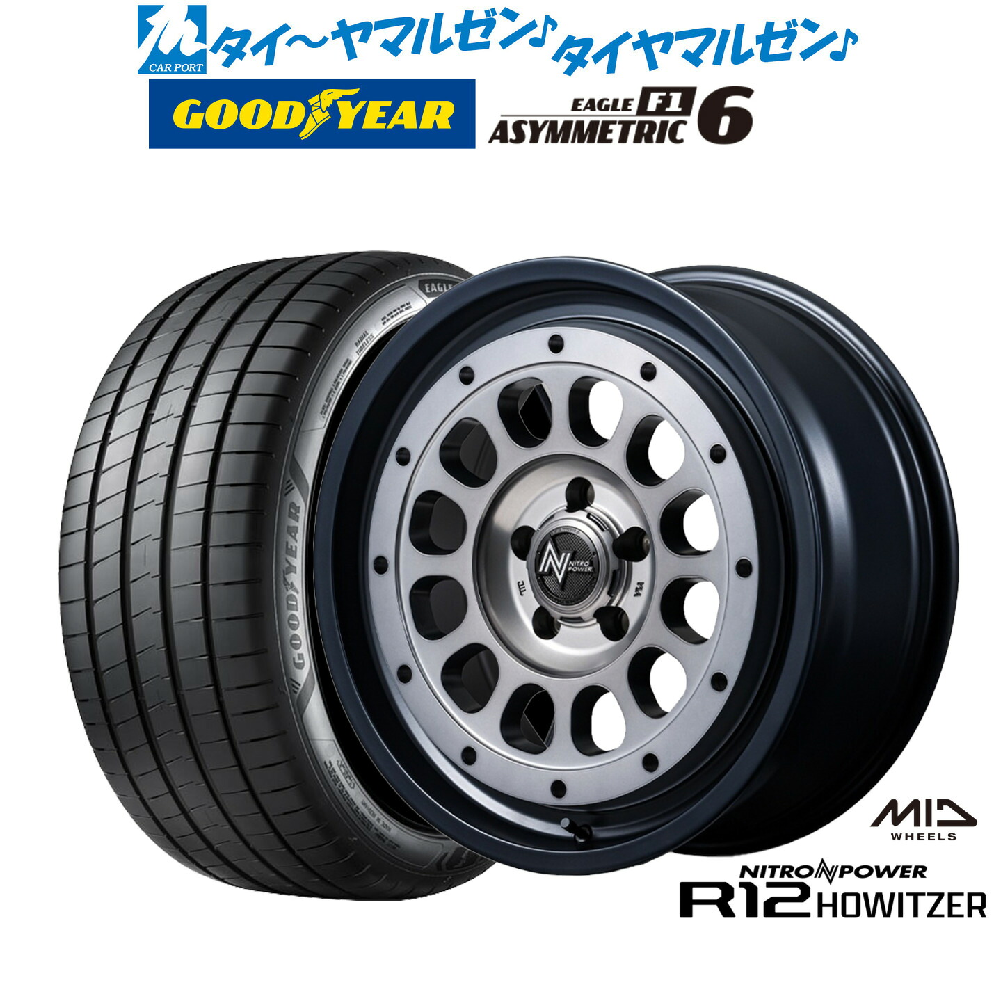 新品 サマータイヤ ホイール4本セットMID ナイトロパワー R12 ハウザー18インチ 7.5Jグッドイヤー イーグル F1 アシメトリック6225/45R18|カーポートマルゼン 店