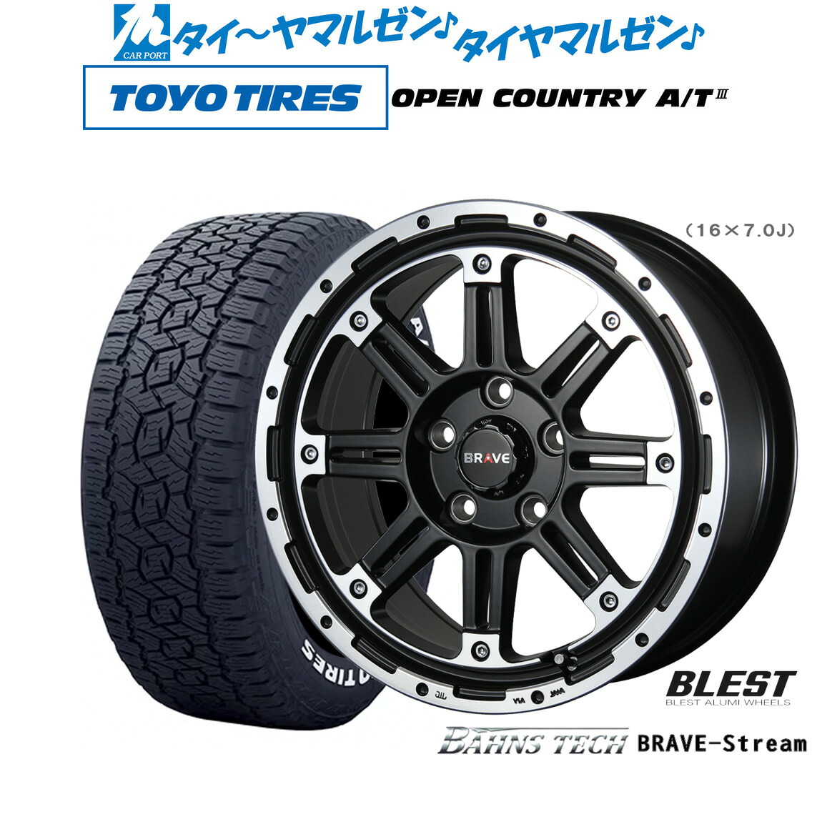 [マラソン期間]割引クーポン配布新品 オフロードタイヤ ホイール4本セットニューレイトン バーンズテック ブレイブストリーム17インチ 7.5Jトーヨータイヤ OPEN COUNTRY オープンカントリー AT3(ホワイトレター) 215/60R17｜カーポートマルゼン 店