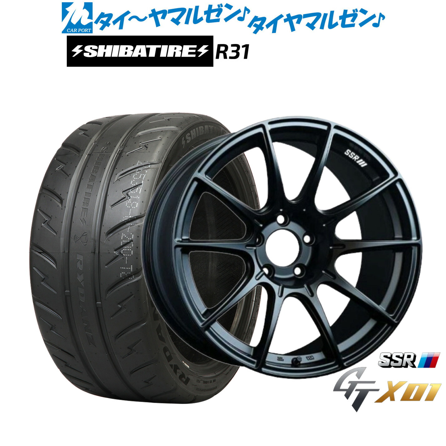 [ﾏﾗｿﾝ期間]P最大42倍&ｸｰﾎﾟﾝ配布 新品 サマータイヤ ホイール4本セット タナベ SSR GT X01 18インチ 7.5J SHIBATIRE シバタイヤ 280R (R31) 235/45R18
