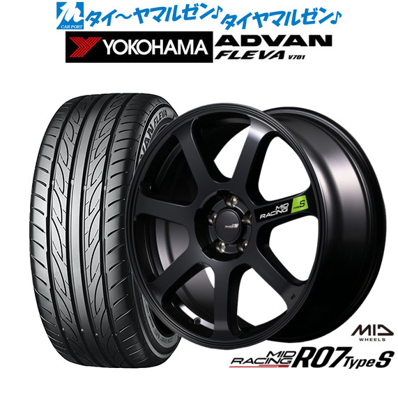 新品 サマータイヤ ホイール4本セット MID レーシング R07 TypeS 18インチ 8.0J ヨコハマ ADVAN アドバン フレバ V701 225/50R18