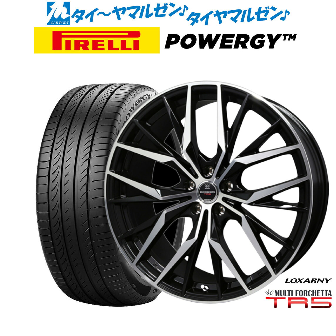 新品 サマータイヤ ホイール4本セットBADX ロクサーニ マルチフォルケッタ TR519インチ 8.0Jピレリ POWERGY (パワジー)245/45R19|カーポートマルゼン 店