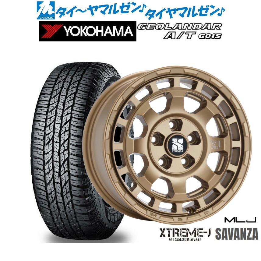 新品 オフロードタイヤ ホイール4本セット MLJ エクストリーム サバンザ 16インチ 7.0J ヨコハマ GEOLANDAR ジオランダー AT(G015) 235/60R16