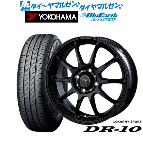 [ﾏﾗｿﾝ期間]P最大42倍&ｸｰﾎﾟﾝ配布 新品 サマータイヤ ホイール4本セット BADX ロクサーニスポーツ DR-10 15インチ 4.5J ヨコハマ BluEarth ブルーアース (AE-01) 165/65R15