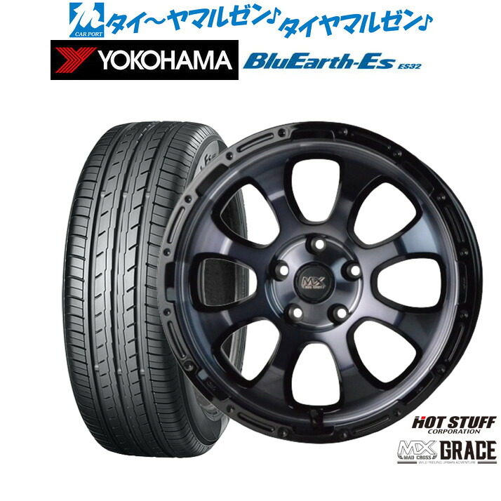 新品 サマータイヤ ホイール4本セット ホットスタッフ マッドクロス グレイス 16インチ 7.0J ヨコハマ BluEarth-ES ブルーアースイーエス ES32 195/55R16