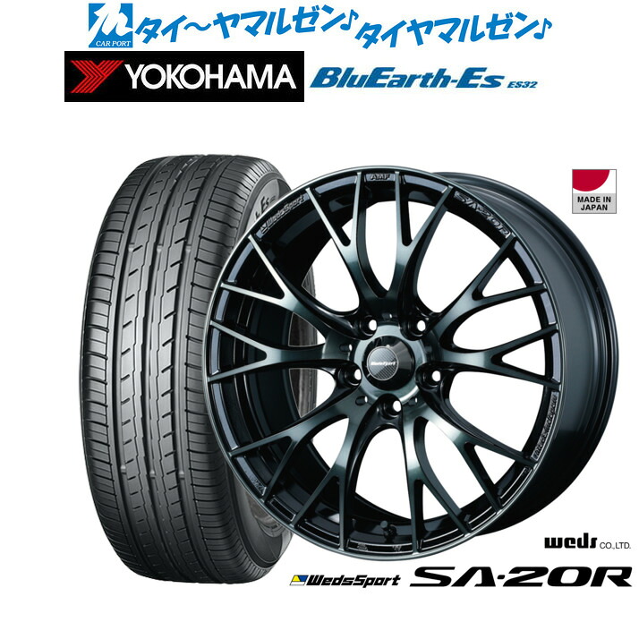 新品 サマータイヤ ホイール4本セットウェッズ ウェッズスポーツ SA-20R17インチ 7.0Jヨコハマ BluEarth-ES ブルーアースイーエス ES32225/45R17｜カーポートマルゼン 店