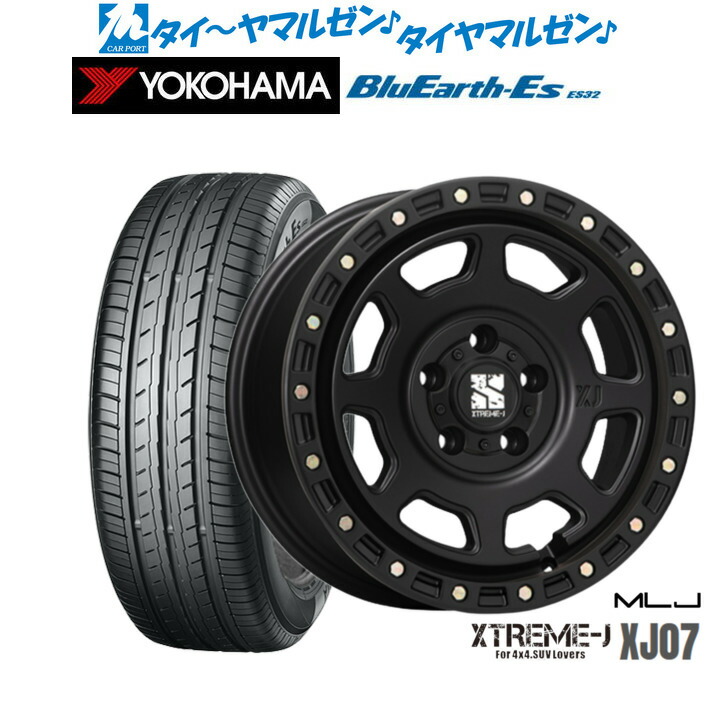 新品 サマータイヤ ホイール4本セットMLJ エクストリーム XJ0716インチ 7.0Jヨコハマ BluEarth-ES ブルーアースイーエス ES32205/60R16|カーポートマルゼン 店