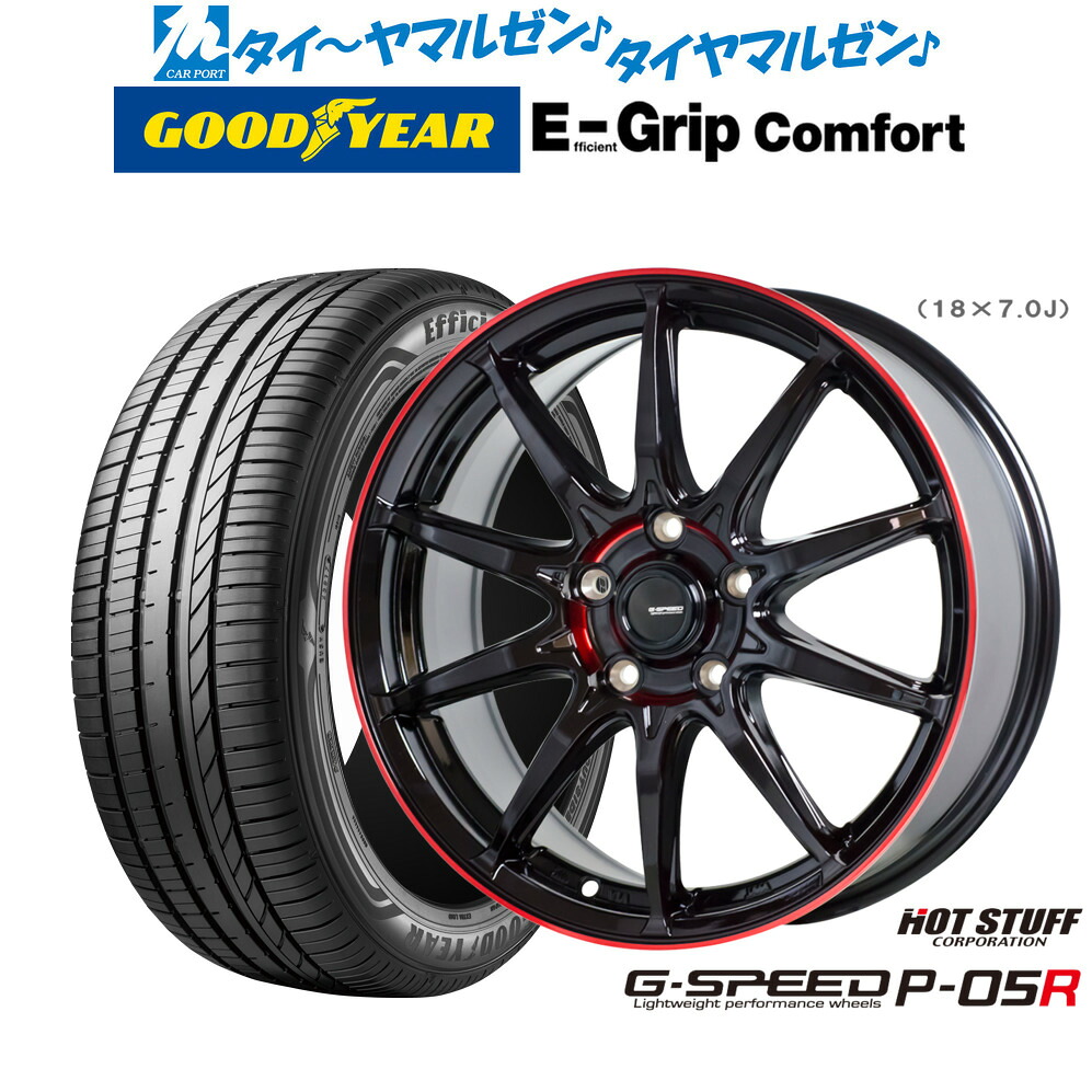 新品 サマータイヤ ホイール4本セット ホットスタッフ G.speed P-05R 18インチ 7.0J グッドイヤー エフィシエント グリップ コンフォート 215/40R18