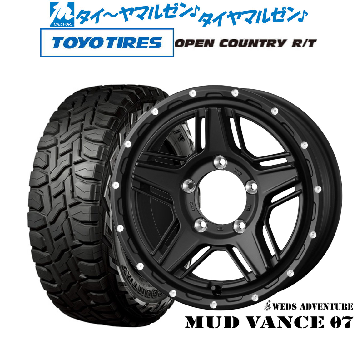 [マラソン期間]割引クーポン配布新品 オフロードタイヤ ホイール4本セットウェッズ アドベンチャー マッドヴァンス 0716インチ 5.5Jトーヨータイヤ OPEN COUNTRY オープンカントリー RT 215/70R16｜カーポートマルゼン 店