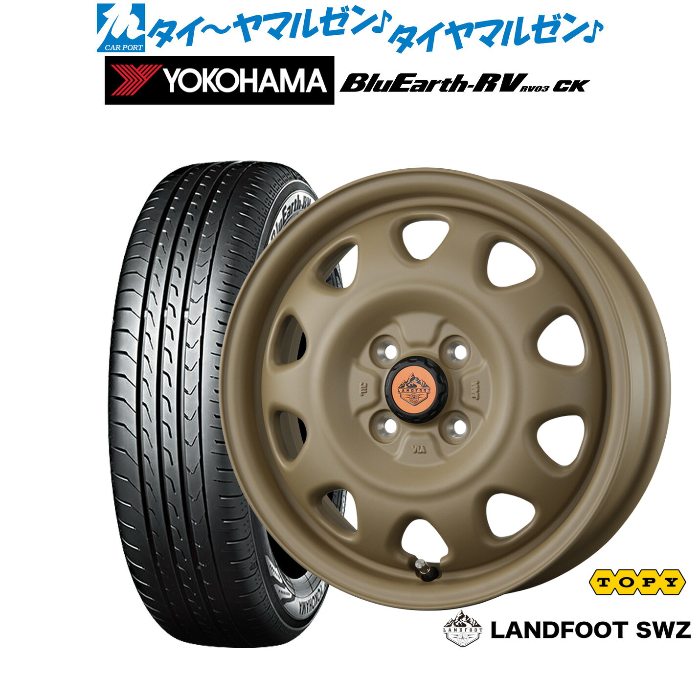 新品 サマータイヤ ホイール4本セット トピー ランドフット SWZ 14インチ 4.5J ヨコハマ BluEarth ブルーアース RV03CK(RV-03CK) 165/60R14