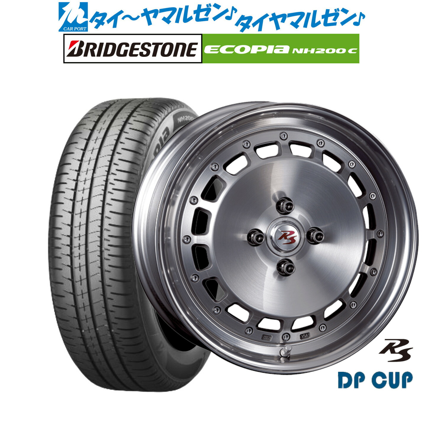 せ様専用　DOS16インチ バリ溝！キレイ！9.5分☆スタッドレス 215⁄70R16 トーヨー ウインター