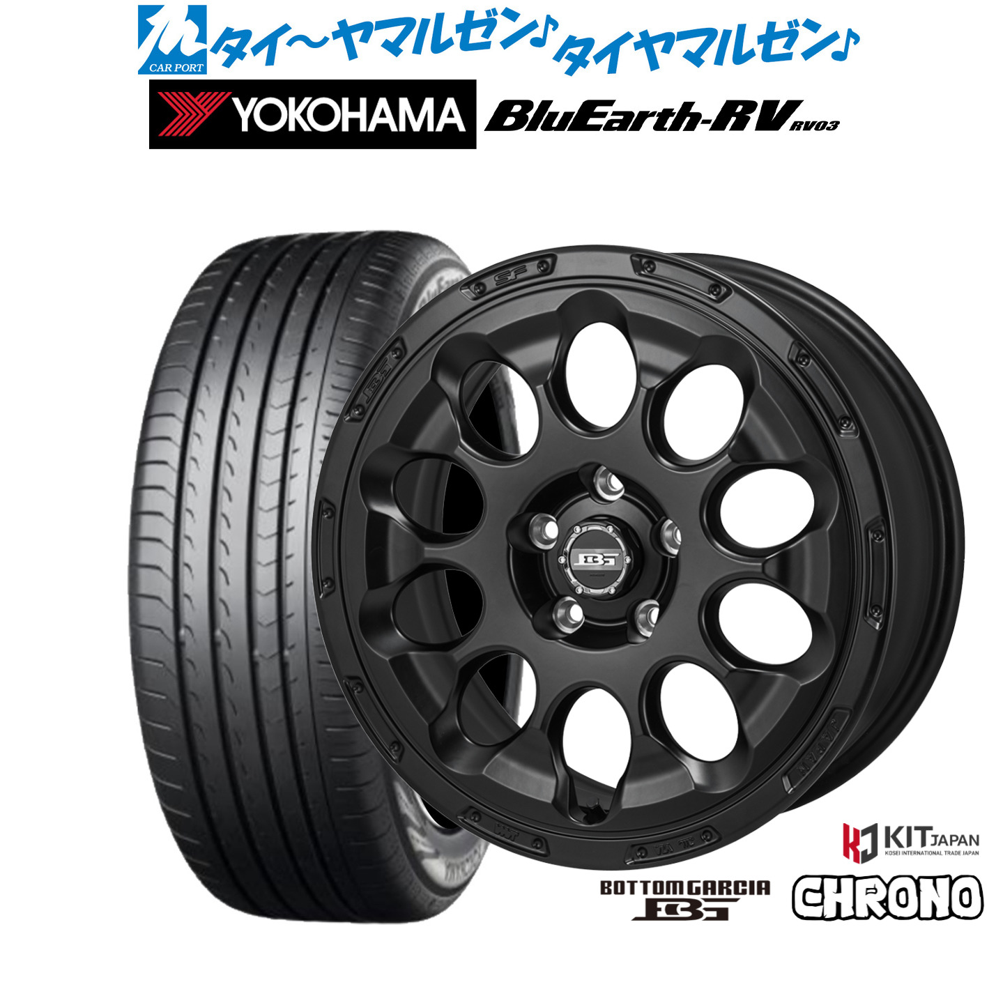 新品 サマータイヤ ホイール4本セット コーセイ ボトムガルシア クロノ 17インチ 7.0J ヨコハマ BluEarth ブルーアース RV03(RV-03) 215/45R17