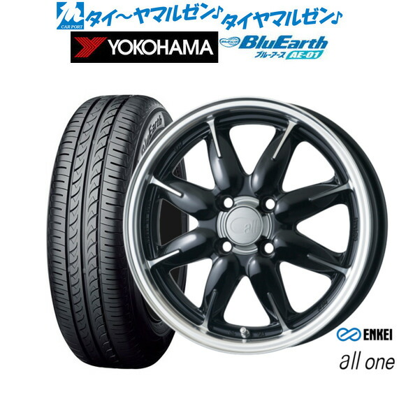 ①美品 14インチ サマータイヤ・ホイール 4本 楽天市場】黒（リム径（インチ）14）（サマータイヤ・ホイール