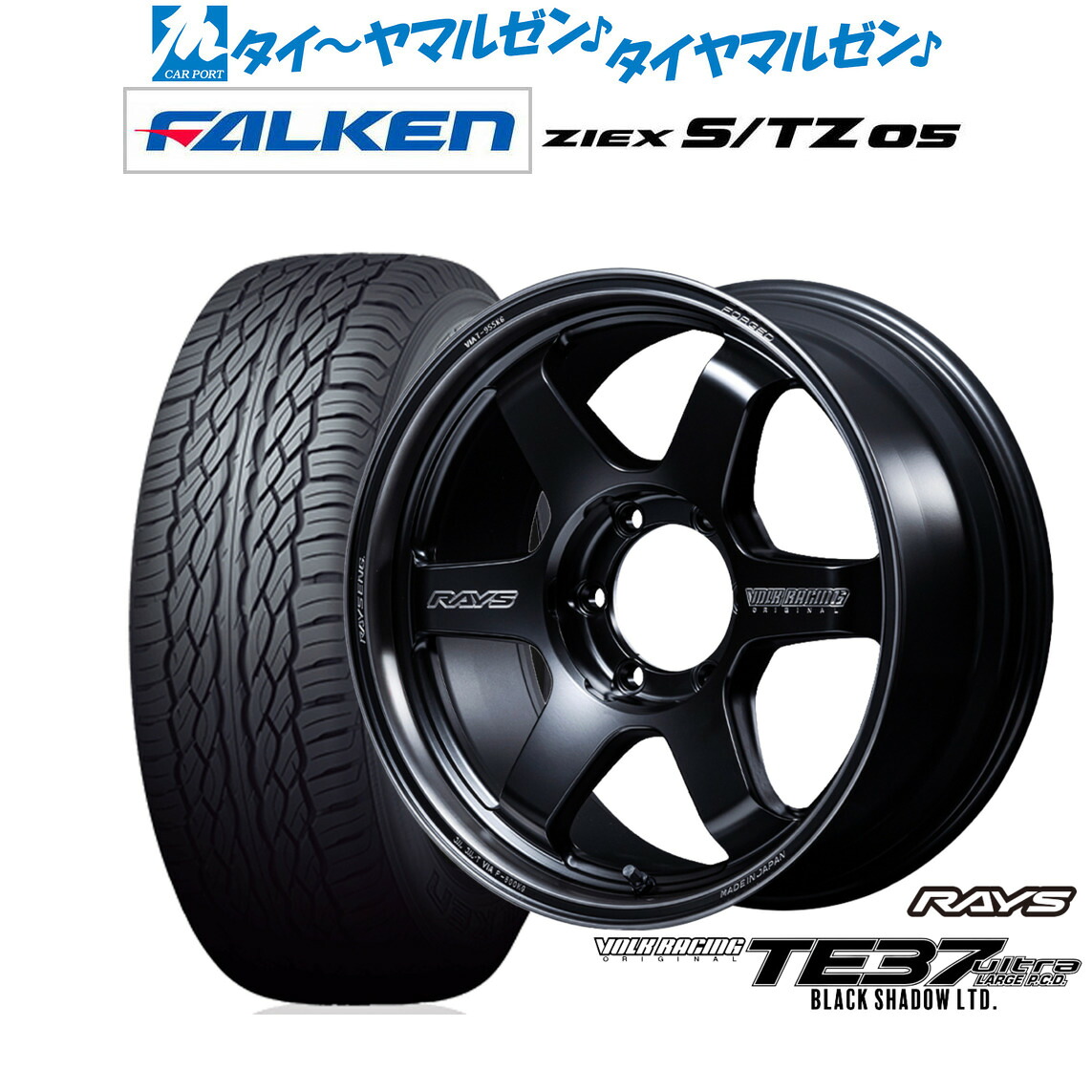 新品 サマータイヤ ホイール4本セット レイズ ボルクレーシング TE37 ウルトラ LARGE P.C.D Black Shadow LTD. 22インチ 9.0J ファルケン ZIEX ジークス S/TZ 05 305/40R22