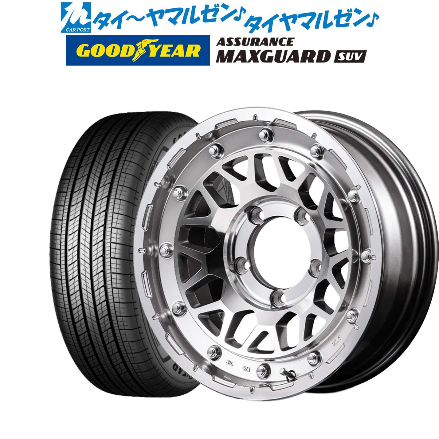 新品 サマータイヤ ホイール4本セット MID ナイトロパワー M29 スティンガー 16インチ 6.0J グッドイヤー ASSURANCE アシュアランス MAXGUARD SUV 225/70R16