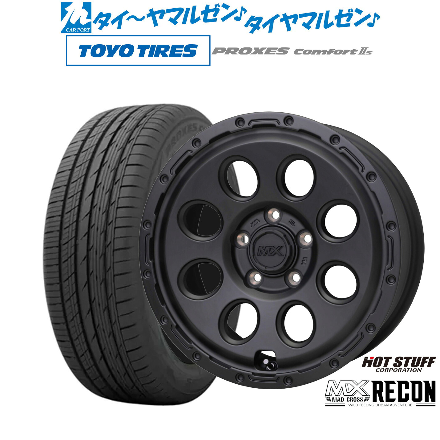 新品 サマータイヤ ホイール4本セット ホットスタッフ マッドクロス リーコン 17インチ 7.5J トーヨータイヤ プロクセス PROXES Comfort 2s (コンフォート 2s) 215/50R17