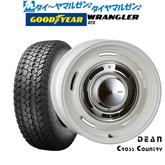 新品 オフロードタイヤ ホイール4本セットクリムソン ディーン クロスカントリー16インチ 6.0Jグッドイヤー ラングラー AT/S175/80R16|カーポートマルゼン 店