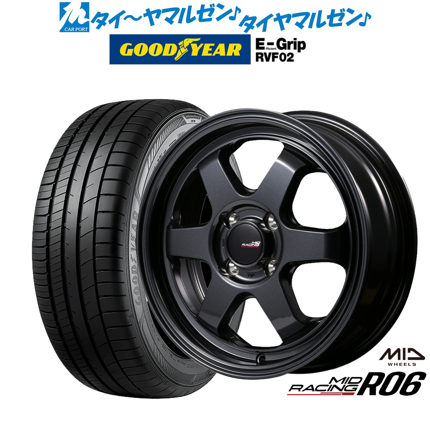 新品 サマータイヤ ホイール4本セットMID レーシング R0615インチ 5.0Jグッドイヤー エフィシエント グリップ RVF02165/55R15|カーポートマルゼン 店