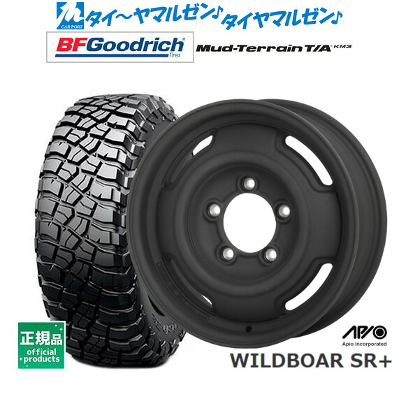 新品 サマータイヤ ホイール4本セット アピオ WILDBOAR ワイルドボア SR+ 16インチ 5.5J BFグッドリッチ マッドテレーン T/A KM3 225/75R16
