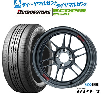 新品 サマータイヤ ホイール4本セット エンケイ RPF1 15インチ 7.0J ブリヂストン ECOPIA エコピア EV-01 185/65R15