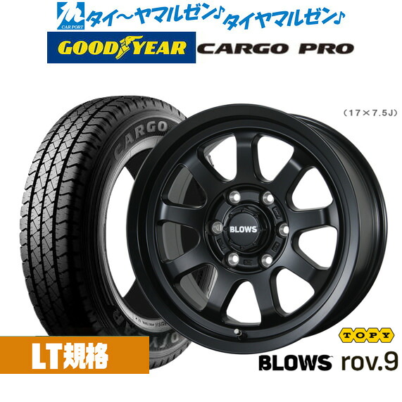 [18日]割引クーポン配布 新品 サマータイヤ ホイール4本セット トピー ブロウズ rov.9 15インチ 6.0J グッドイヤー カーゴ プロ 195/80R15